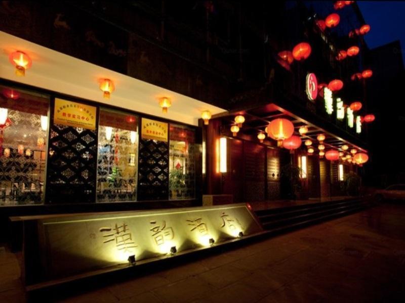 Chengdu Han Dynasty Theme Hotel Exterior foto